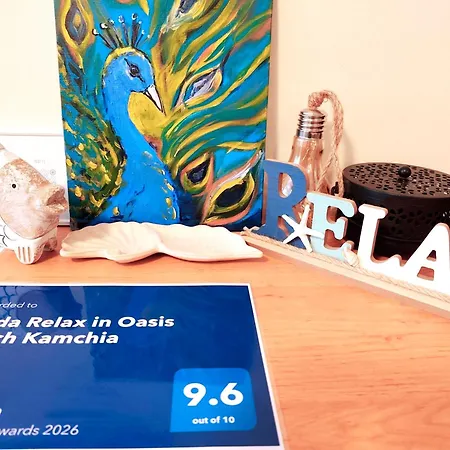 Lidda Relax In Oasis Kamchia Апартаменты Bliznatsi
